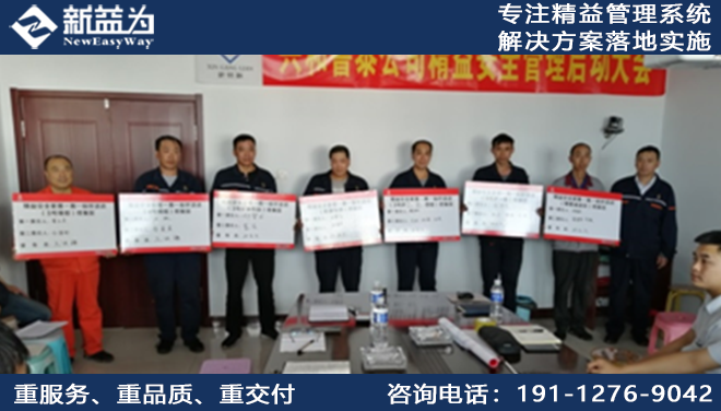 內(nèi)蒙古新太實業(yè)集團(tuán)有限公司